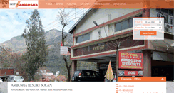 Desktop Screenshot of hotelambusha.com